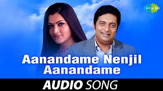Aanandame Nenjil Aanandame | Maasila Unmai Kaathale | Harini | Deva