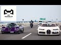 【前澤友作スーパーカープロジェクト】助手席企画 Bugatti Chiron & Pagani Zonda ZOZO ブガッティ シロン パガーニ ゾンダ ZOZO