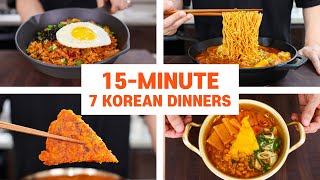 15 Minute Korean Dinners that Will Change Your Life... or maybe 20