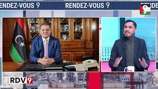 Rendez Vous 9 S07 Ep80 P01