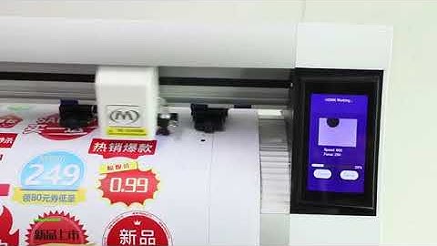 MYCUT  MCT touch screen contour cut cutting plotter