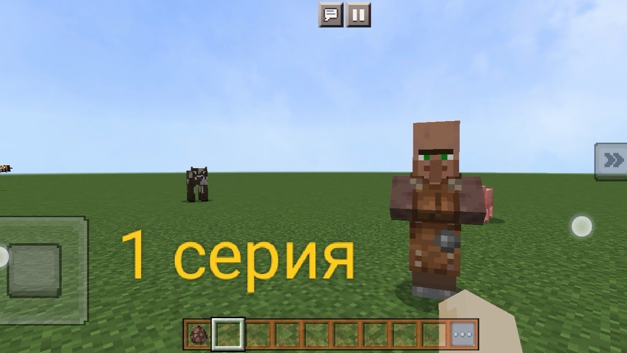 Зомби дос 1серия майнкрафт мод