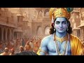 Bolo radhe krishna