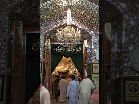 بدون حقوق مدخل ضريح علي بن ابي طالب عليه السلام ياصاحب الزمان الاشتراك الوصف بدون حقوق