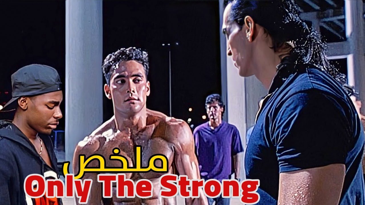 المتنمرون اعتدوا على تلميذٍ وسخروا من معلّمهم😱لكنهم لم يعلموا أنه جندي سابق بالقوات الخاصة ملخص فيلم