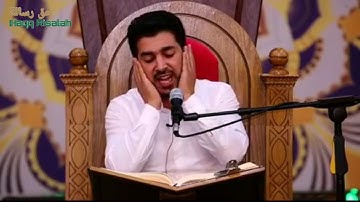تلاوة نادرة في سورة یوسف بصوت القارئ سةنكةر عبدالقادر الكردي