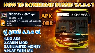 HOW TO DOWNLOAD BUSSID V.4.3.4 ?|| Sleeper coach mod || cabin mod || no ads | #bussid #sleepermod  screenshot 5