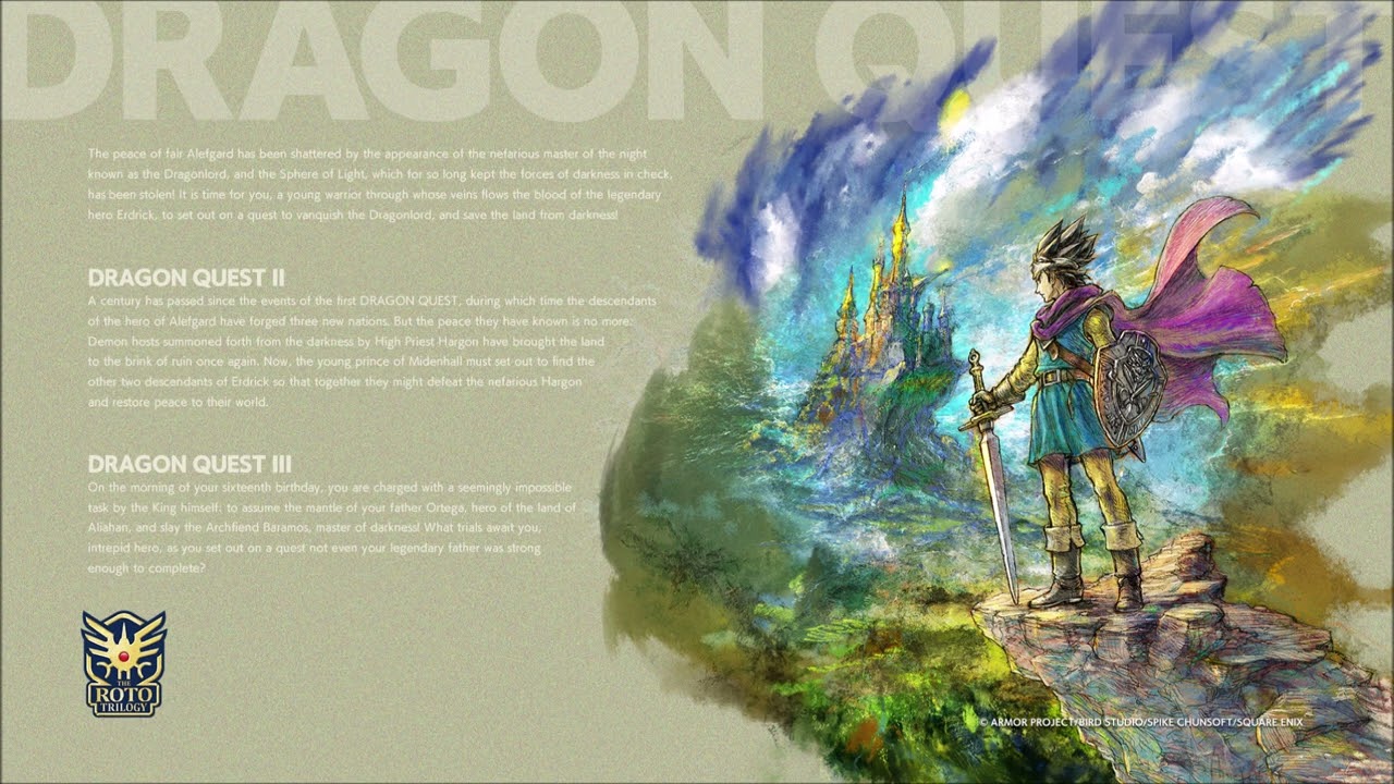 ドラゴンクエスト3 ドラゴンクエストIII そして伝説へ… | SQUARE ENIX