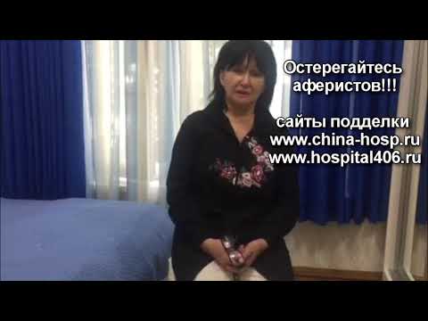 Видео отзывы о