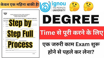 IGNOU Early Declaration Of Result || ignou early declaration of result procedure , Rules and Details