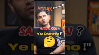 99% Dreamers Ye Galti Karte Hain… Aap Mat Karna #yt #thinking #viral #shorts #shortsfeed #podcast
