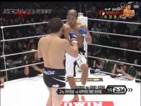 Hayato Sakurai vs Akihiro Gono K1 Dynamite 2009 Ro...