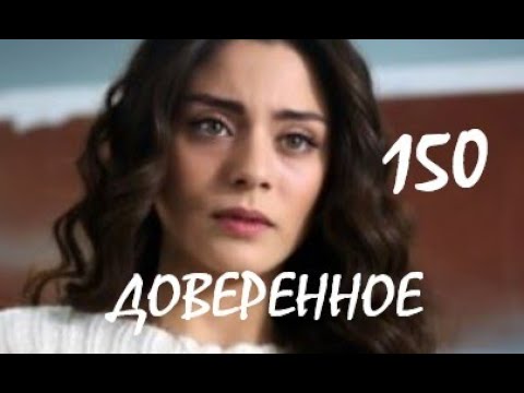 Доверенное 719. Доверенное 719. Доверенное 719. Доверенное 719. Доверенное 719.