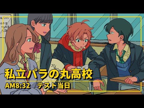 hqdefault.jpg?v=663dc6a3