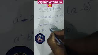 algebraic formula 😇🤠 Factoring formula #identities# maths short#mathsvideo🌟💥💥⚡✨🔥
