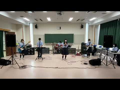 市立柏軽音　雨とミケモ　「真赤」　2020/8/30