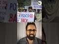 EP2: This Wasn’t the First Time | India’s Projects & The Hidden Pattern | Sanjay Madrasi Pandey