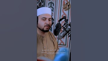 وَلُوطًا إِذْ قَالَ لِقَوْمِهِ أَتَأْتُونَ الْفَاحِشَةَ وَأَنتُمْ تُبْصِرُونَ😢 #تلاوة_خاشعة