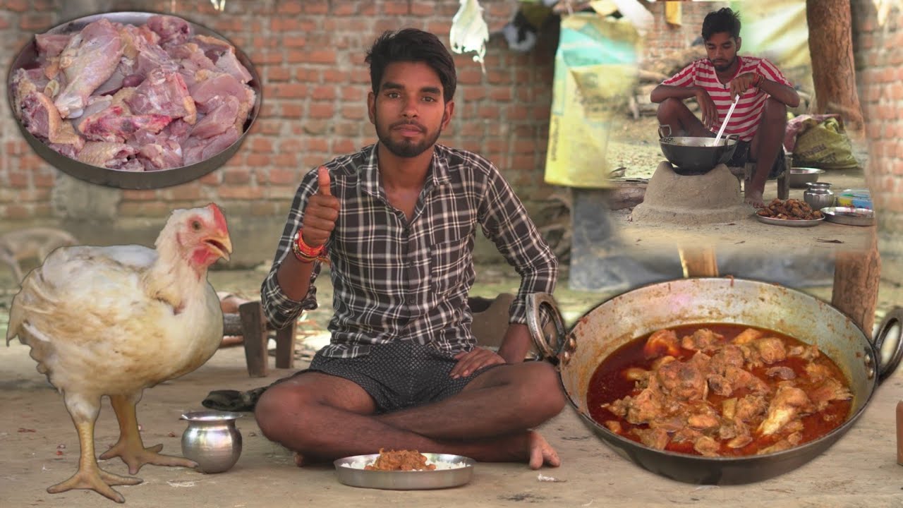गांव में चिकन रेसिपी कैसे बनाते है सिंपल तरीके से/Boiler chicken recipe village style 