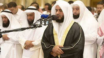 مشاري راشد العفاسي - سورة الحاقة بقراءة إبن كثير المكي 1435هـ - Al-Haqqah - IBN Kather