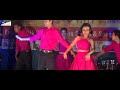 Kisa kisa khe dance performance by Aichukni sari Hukumu Bodol Mp3 Song