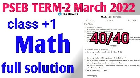 PSEB Term-2 exam 2022 class 11th Math real paper// Punjab board final real paper teachmint