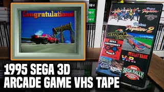 1995 Sega Amusement CG World Best Collection Japanese VHS Tape セガ アミューズメント CG ワールド ベスト コレクション ビデオテープ