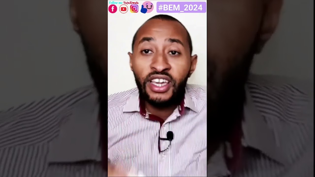 ازرع اليوم لتحصد الثمار غداً #BEM_2024✅ بالتوفيق أعزائي #الرياضيات