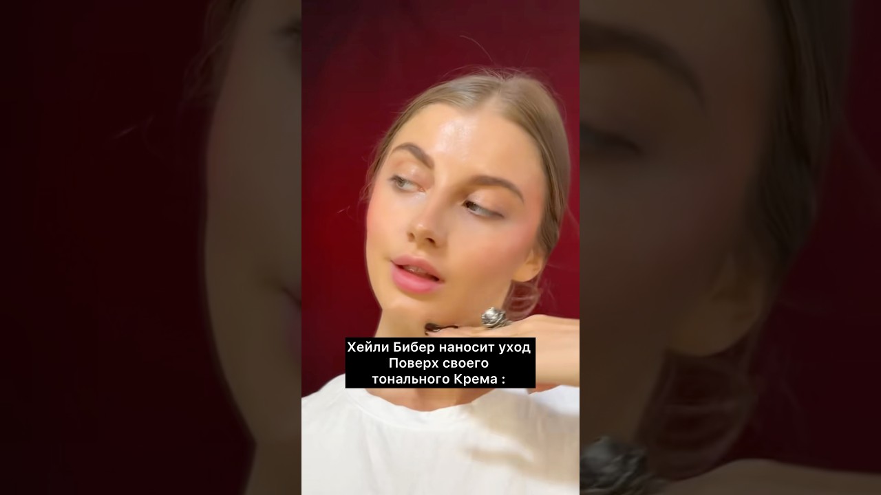 Вы знаете для чего она это делает?