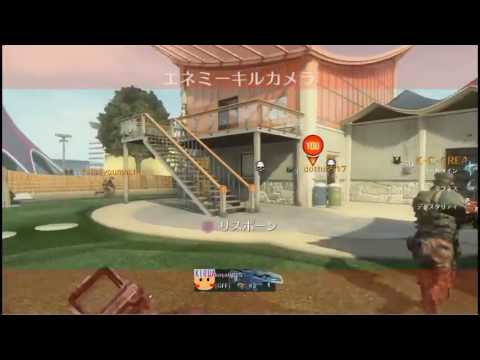 【show実況】俺のFPS！～CoDBO2～【完全復活 っ！】