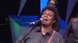 Video thumbnail of "சேற்றிலிருந்து தூக்கினார் - Ellame Neengathan - Isaac joe Tamil Live Concert"