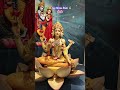 🌸 Jay Sita Ram 🌸 Pravu sabka mangal kare 🙏
