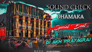 Yah damru Wale bhole ka darbar Hai DJ remix hard bass. Dj Monu Meerut. Punch dialogue song.