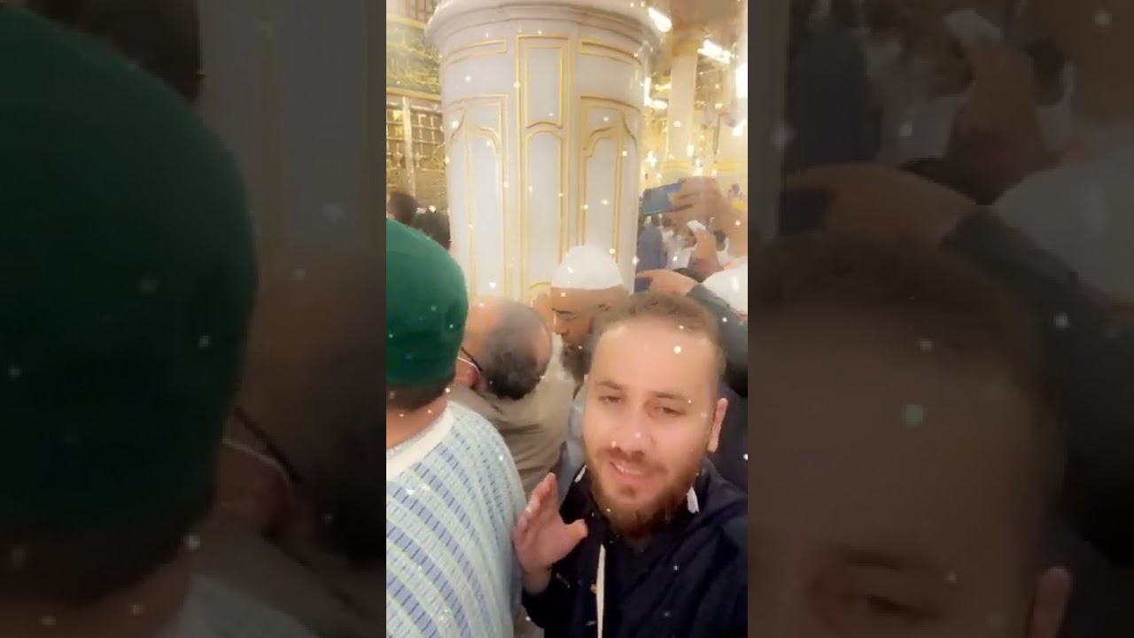 سلامی خوا لەدیداری محمد