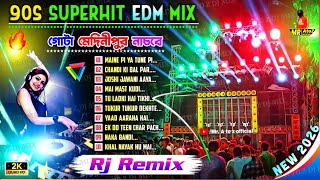 90s Superhit Hindi  Edm Mix  Rj Remix  Dj Susovan Remix Edm   Dj Siday Remix New Song