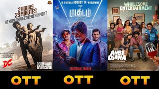 Upcoming Movies OTT Release Date Tamil (Aug 22, 2026) | Magudam | Anbe Diana | DC | VAS | Habeebi.