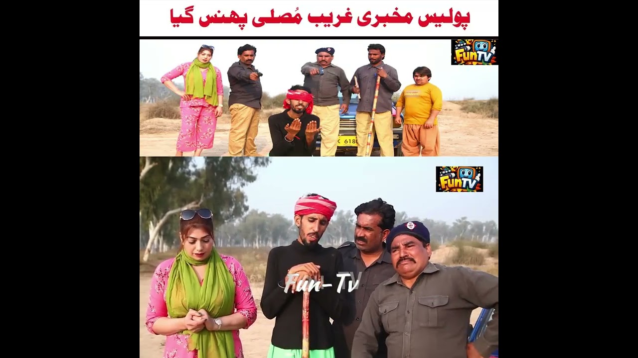 Noor nazeer musalii😁😁