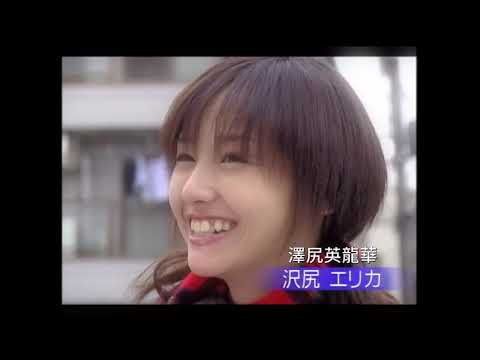 一公升的眼淚 One Liter of Tears ｜ 預告 Trailer