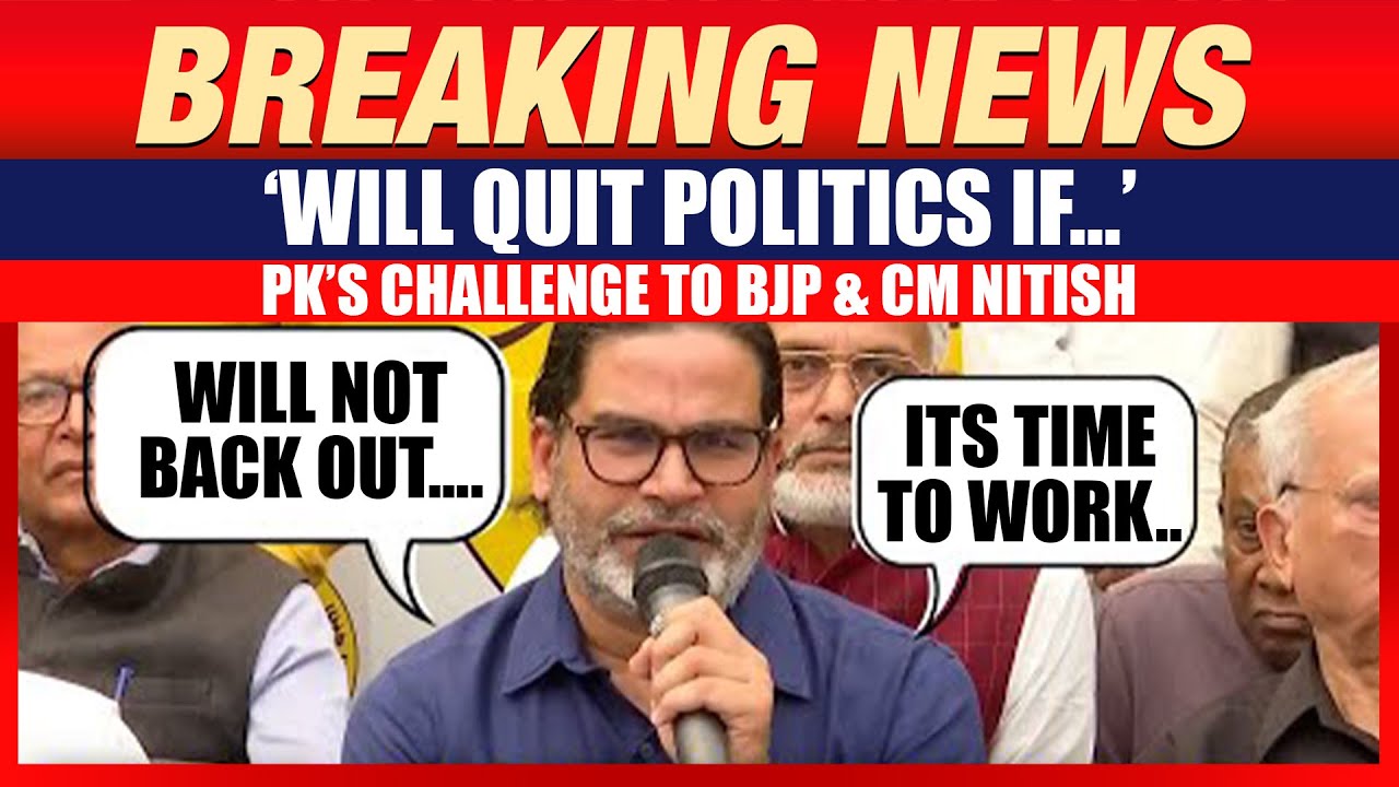 ‘Will Quit Politics if…’ Prashant Kishor's First Reaction After Humiliating Defeat in Bihar Election