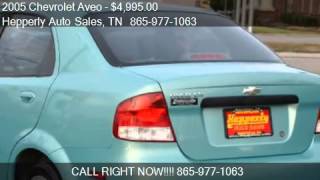 2005 Chevrolet Aveo LS 4dr Sedan for sale in Maryville, TN 3 2005 Chevrolet Aveo LS 4dr Sedan for sale in Maryville, TN 3