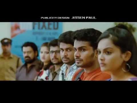 banking-hours-(10-to-04)---malayalam-trailer