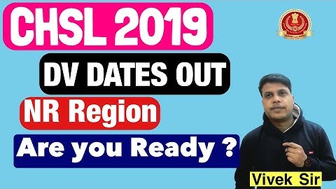 CHSL 2019 DV DATES #ssc #chslresult  #chsl2019 #sscchsl  #sscchsl2019