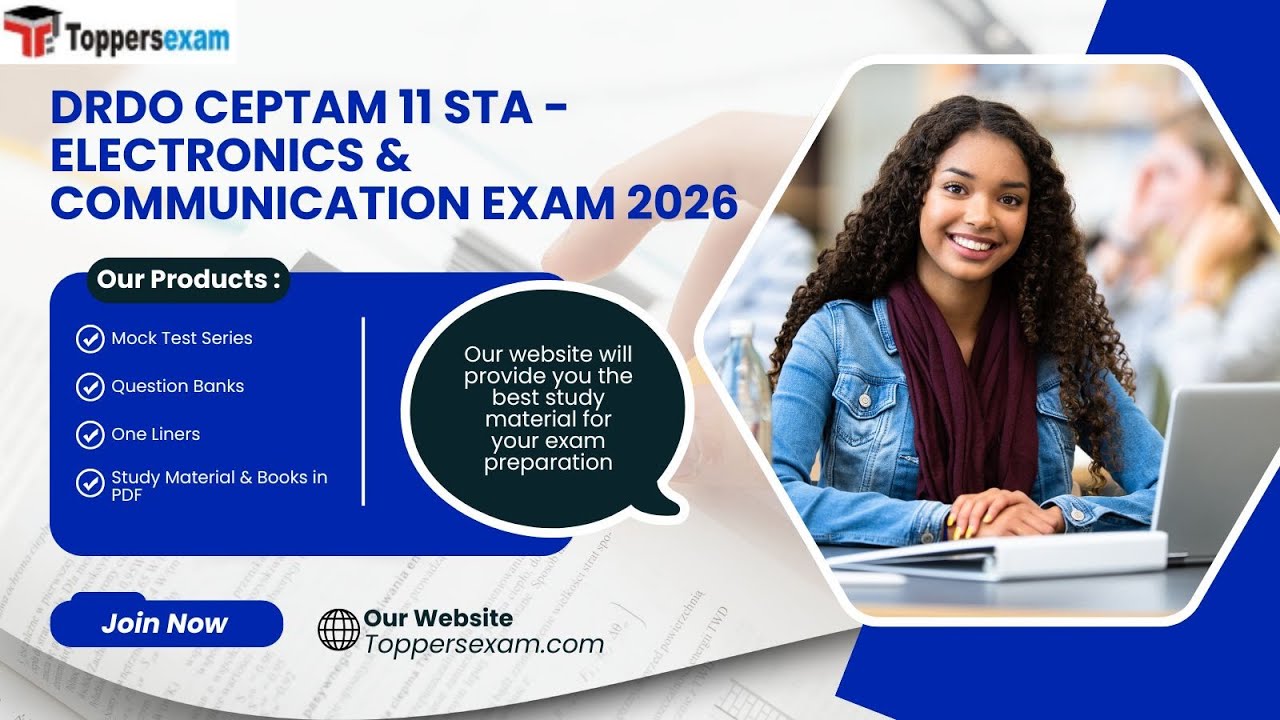 Программа экзаменов Drdo ceptam 11 на 2026 год | drdo ceptam 11 sta образец экзамена 2026 