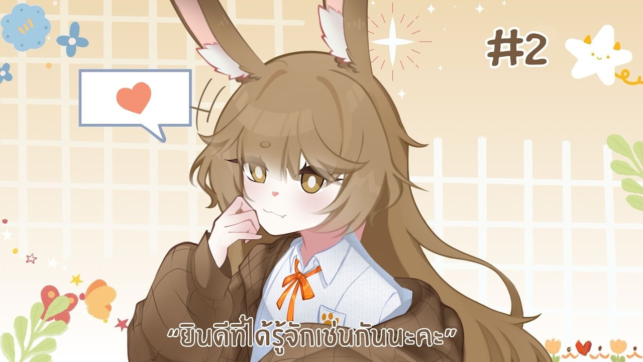 [ ANIMALY ACADEMY ] : Eva Lopherian EP2: 