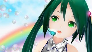 【MMD】【初音ミク】悲しみよこんにちは/斉藤由貴