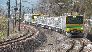 2022年3月9日　JR信越線 横川駅付近の25パーミル急勾配区間を駆け降りてくる !!　 GV-E197系 TS01編成 信越線 高崎～横川 間での試運転を再開　 JR信越線 横川～西松井田 間