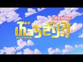 『ぶっちぎり?!』ノンクレジットオープニング / &quot;BUCCHIGIRI?!&quot;  Opening Movie│Kroi「Sesame」