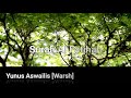 Surah Al Fatihah Sheikh Yunus Aswailis سورة الفاتحة القرآن 