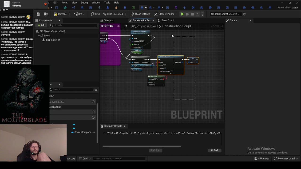 IMPLEMENTING DISMEMBERMENT MECHANIC FOR MY GAME IN UNREAL ENGINE 5 │#