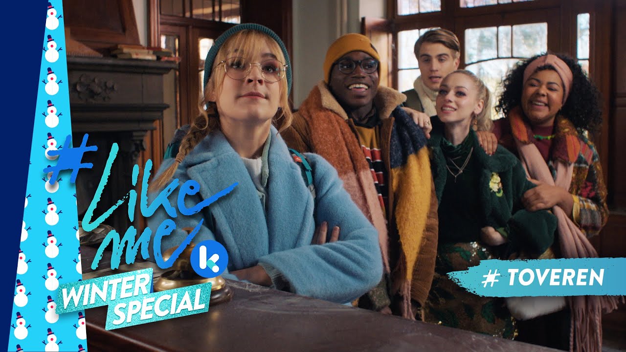 #LikeMe l Toveren  [officiële clip]